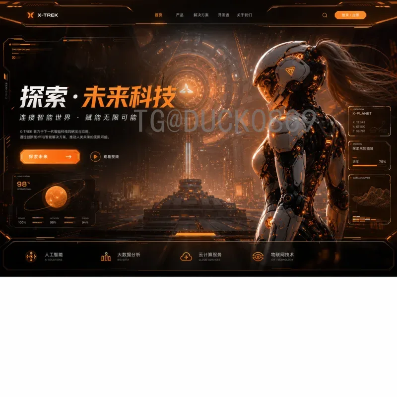 2026世界杯晋级球队全解析：从预选赛到决赛圈的征程与看点