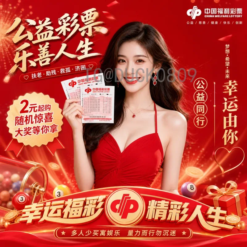 FC模拟2026世界杯：提前感受美加墨联合盛宴的足球魅力
